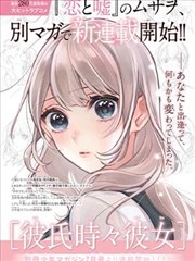 第51集